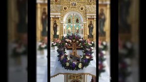 Песня ВОЗДВИЖЕНИЕ КРЕСТА ГОСПОДНЯ