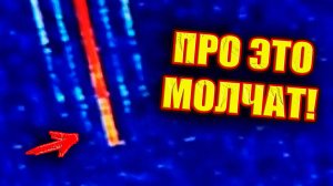 АРМАДА НЛО ВОШЛА В СОЛНЕЧНУЮ СИСТЕМУ пока ученые продолжают спорить об аномалиях 3i ATLAS?