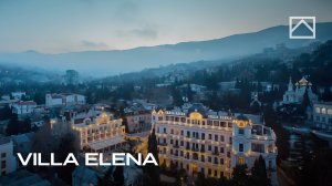 Вилла Елена — Коллекционная недвижимость в центре Ялты 🏰