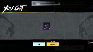 Играем в pubg часть 2