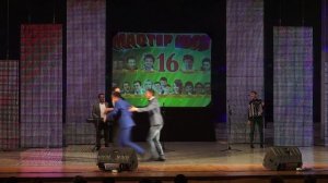 Мастер-шоу 2016 Стерлитамак