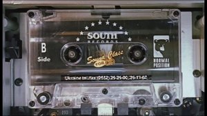 Up da Te - Страх (2025)