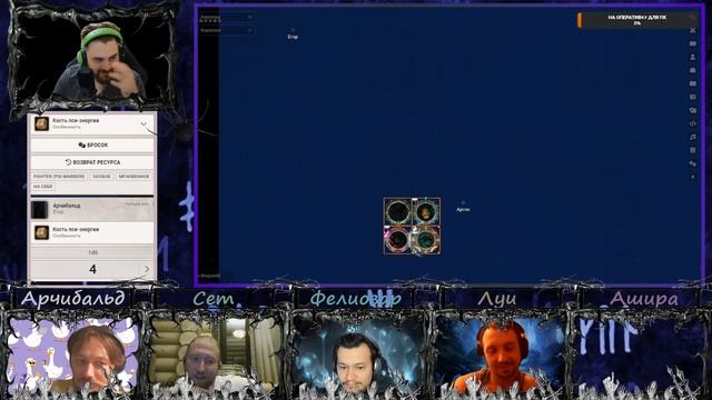 DnD5e 