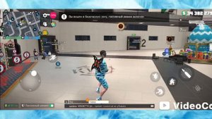 гранд криминал онлайн