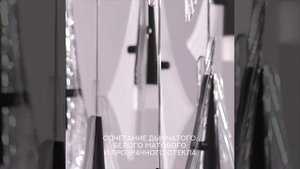 Коллекция Afalina Odeon Light