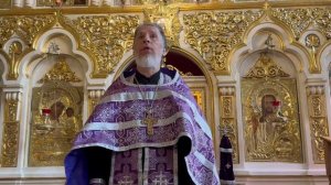 Проповедь иерея Константина Колыганова в праздник Воздвижения Животворящего Креста Господня