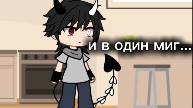 Миска пустела