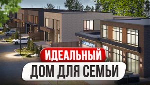 Сколько стоит готовый дом в Казани | Обзор коттеджного поселка в Мирном