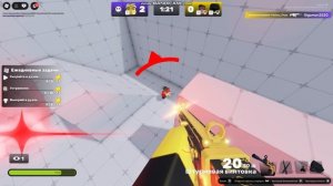 #НАСАДИТЬ НА НОЖ