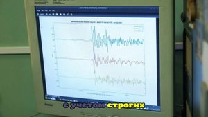 Около Северо-Курильска произошло ощутимое землетрясение