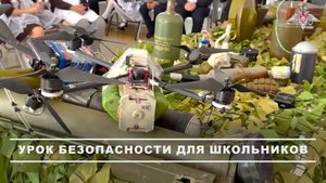 👮♂️ Военные инженеры представительства Международного противоминного центра провели урок безопа...