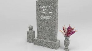 Китайский гранит для памятников G-654 из гранита Парадизо в Москве