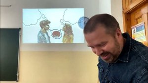 Урок по информационной безопасности. Школа 5 класс.