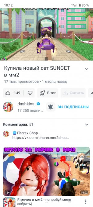 пусть даже самый лучший день для тебя будет сегодня