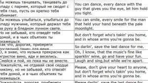 Save The Last Dance For Me Vocal + Original