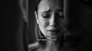 Про женщину 👰♀️