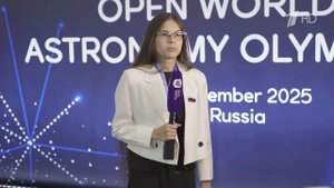Столичные школьники завоевали золотые медали на астрономической олимпиаде в "Сириусе"