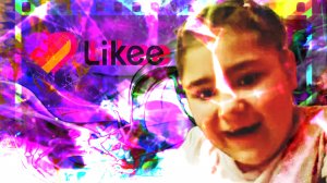 Кринж лайка #Дети в Like