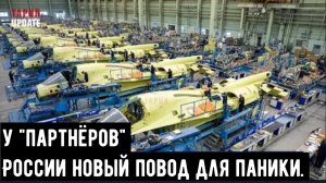 Объявлено о начале массового производства нового Российского Су-34М