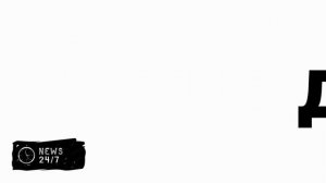 ИКИ: активность Солнца существенно повысилась