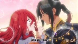 AMV Мари и Кир "Enchanted"