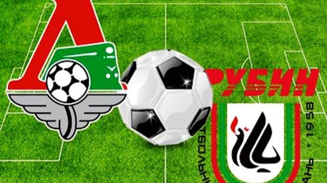 РПЛ! Локомотив-Рубин! Превью Матча!