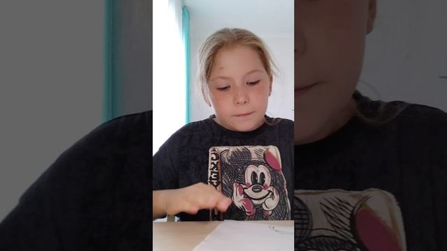 рисую Кленовницу