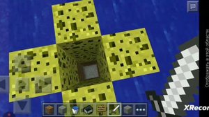 Когда друг знает короткий путь