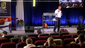 Забайкальская мужская конференция | Юрий Березин | Передай веру | 27.09.25