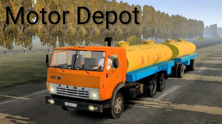 Motor Depot Камаз / везу молоко из Емшева и Озерцова в Серпов ( мобильные игры )