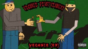 Жаркий ритм