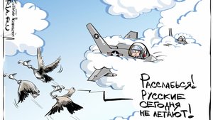 World_of_Warplanes Идём на Te 152