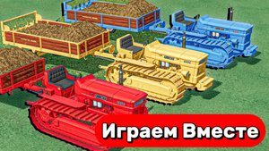 МУЛЬТИКИ ПРО РАЗНОЦВЕТНЫЕ МАШИНКИ НА ФЕРМЕ ДЛЯ ДЕТЕЙ 🚚 ГОНКА ТРАКТОРОВ, ГРУЗОВИКОВ И МАШИНОК 🚜