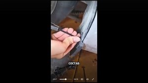 стяжки автомобильные индустриальные