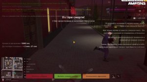 2025-09-27 20-27-47 - Trim