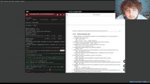 ОАОС.Выполнение лаб№4 Перфилов А.К НПИбд-03-24