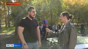 Этнокультурный фестиваль национальных игр проходит в Иркутске