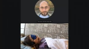 космоэнергии ч.2 (ответ Высшего Я).mp4