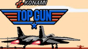 Top_Gun Денди
