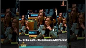 Без названияДАВАЙТЕ ВМЕСТЕ ПОСТРОИМ МИР, В КОТОРОМ БУДЕТ УСТРАНЕНЫ ДВОЙНЫЕ СТАНДАРТЫ. ИЛЬХАМ АЛИЕВ.