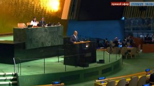 Министр Лавров: Любая агрессия против России получит решительный отпор