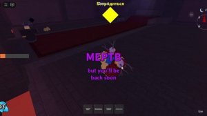 ОБНОВА В 99 НОЧЕЙ В ЛЕСУ ИМБА