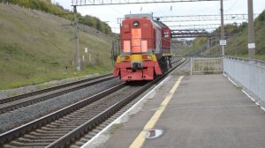 ТЭМ2-5409 следует резервом