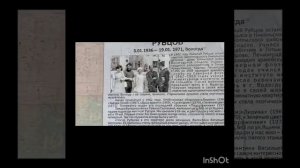 Николай Рубцов «Цветы».