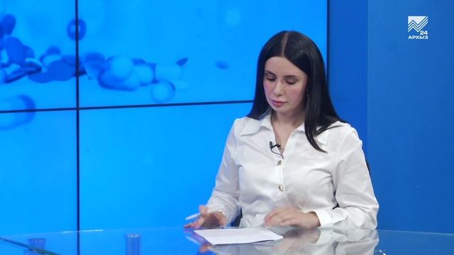 Здоровье - Врач-терапевт Лейла Хамукова