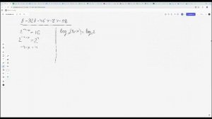 ЕГЭ: один подход к разным уравнениям.