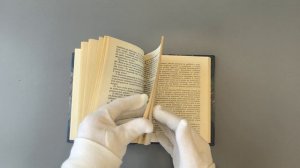 Старшинов В.И. Я - центр форвард (Издание 1971г.)