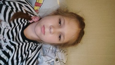 ааа