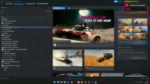 Dakar Desert Rally 000 Начало