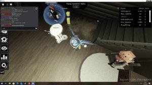 играю в форсакен!